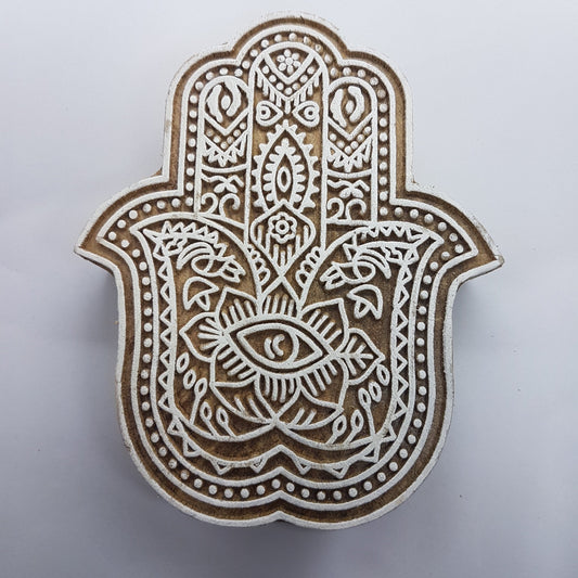 Large Hand of Hamsa Block Stamp