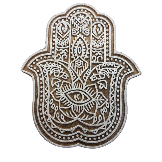 Large Hand of Hamsa Block Stamp