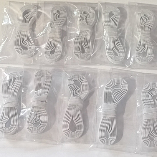 SALE! 10m 5mm Elastic - White