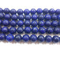 10mm Lapis Lazuli Gemstone Beads