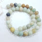 10mm Amazonite Gemstone Beads
