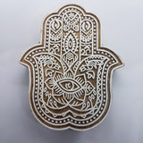 Large Hand of Hamsa Block Stamp
