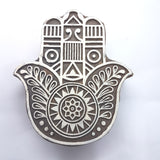 Large Hand of Hamsa Block Stamp