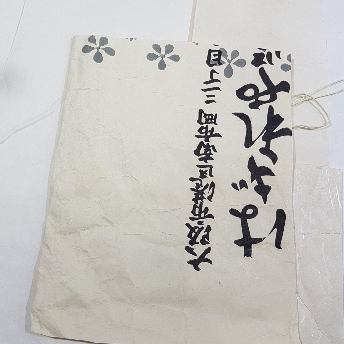 Vintage Japanese Ephemera Craft Pack