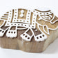 Elephant Block Stamp