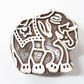 Elephant Indian Carved Block Stamp