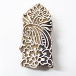 LAST 1! Hand Carved Wooden Block Stamp