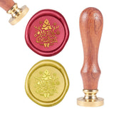 Merry Christmas Brass Wax Seal Stamp